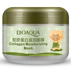 Wholesale Prices Beauty Moisturizing Oil Control Brightening Female Sleeping Face Mask