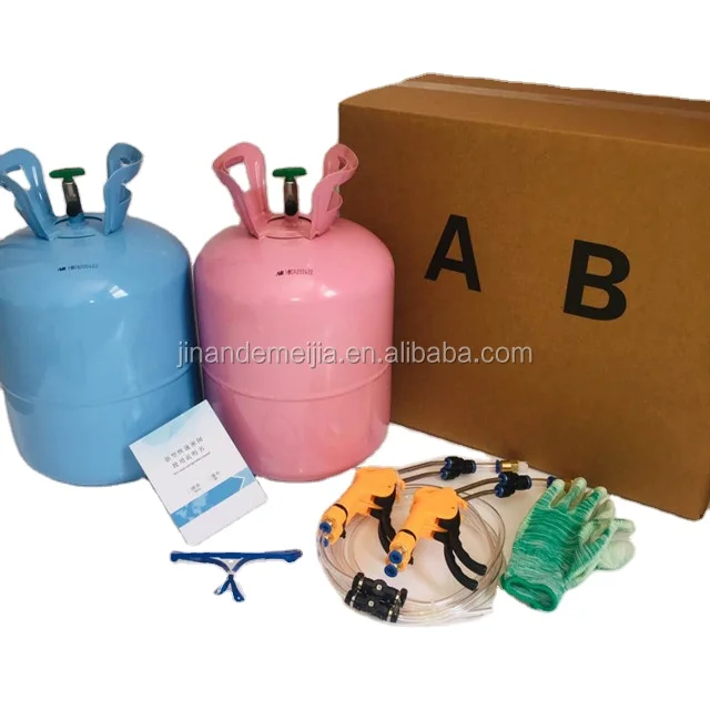 Factory direct Competitive price rigid pu foam Spray Reactor