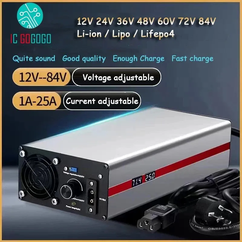 От 1A до 25A 12V до 84V 36V 48V 60V 72V 87,6 V литий-ионное зарядное устройство Lifepo4 напряжение Curren Регулируемая Быстрая зарядка ebike 5A