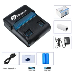 2021 High Quality 58mm Mobile Printer 50mm Big Paper Bin Portable Handheld 2 inch thermal printer