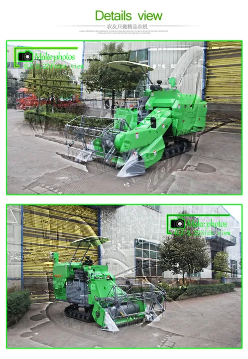 Agriculture Machinery 4LZ-2.2 Z Combine Harvester for Rice And Wheat Grain Harvester