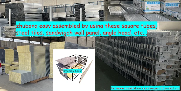 Low cost refugee camps small prefabricated house kits container hause paraguay cheap prefab homes for sale