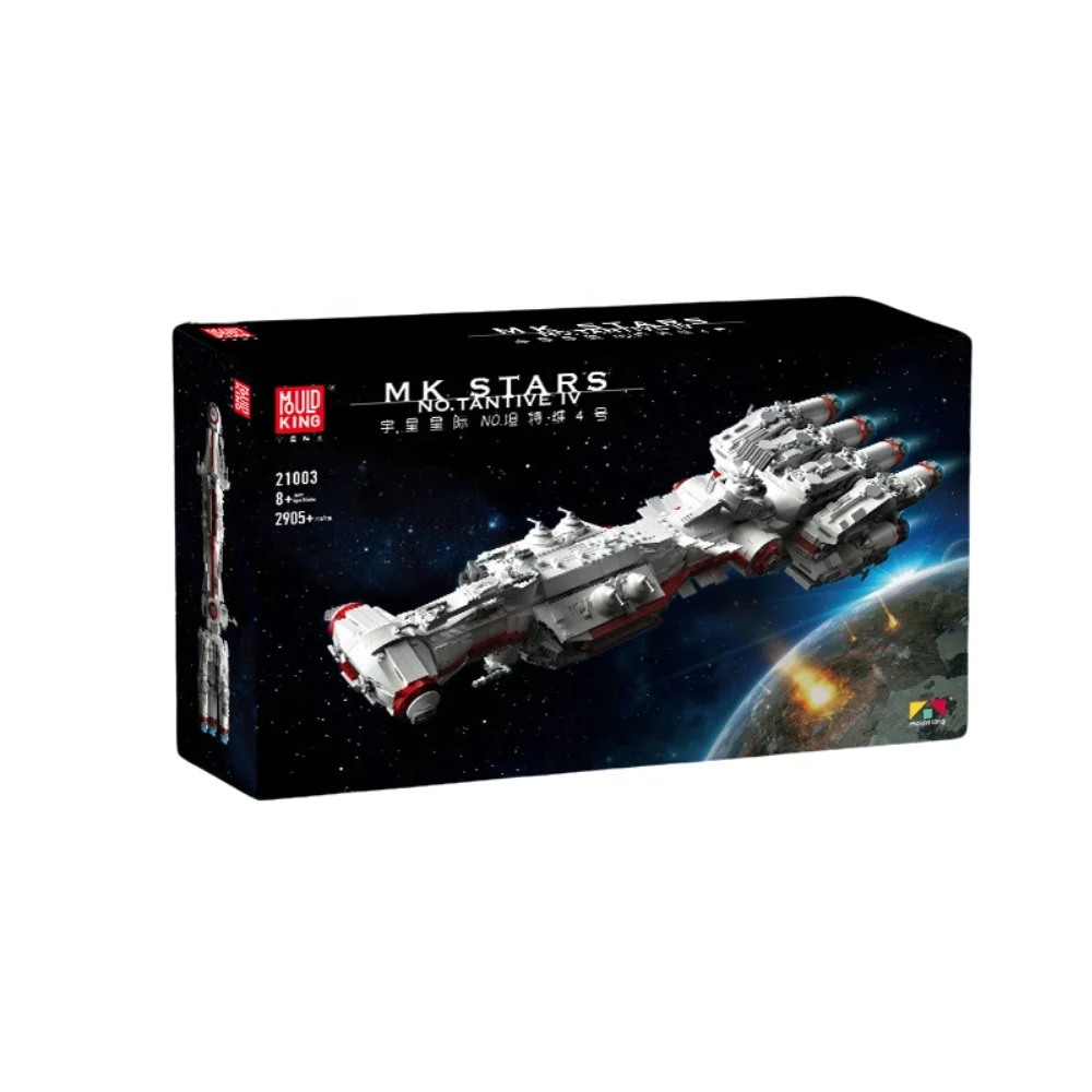 Direct Deal MK STARS Starship Adult Difficult Building Block Toy Boy Gift NO. Tantwe 4 Educational Toys for Kids