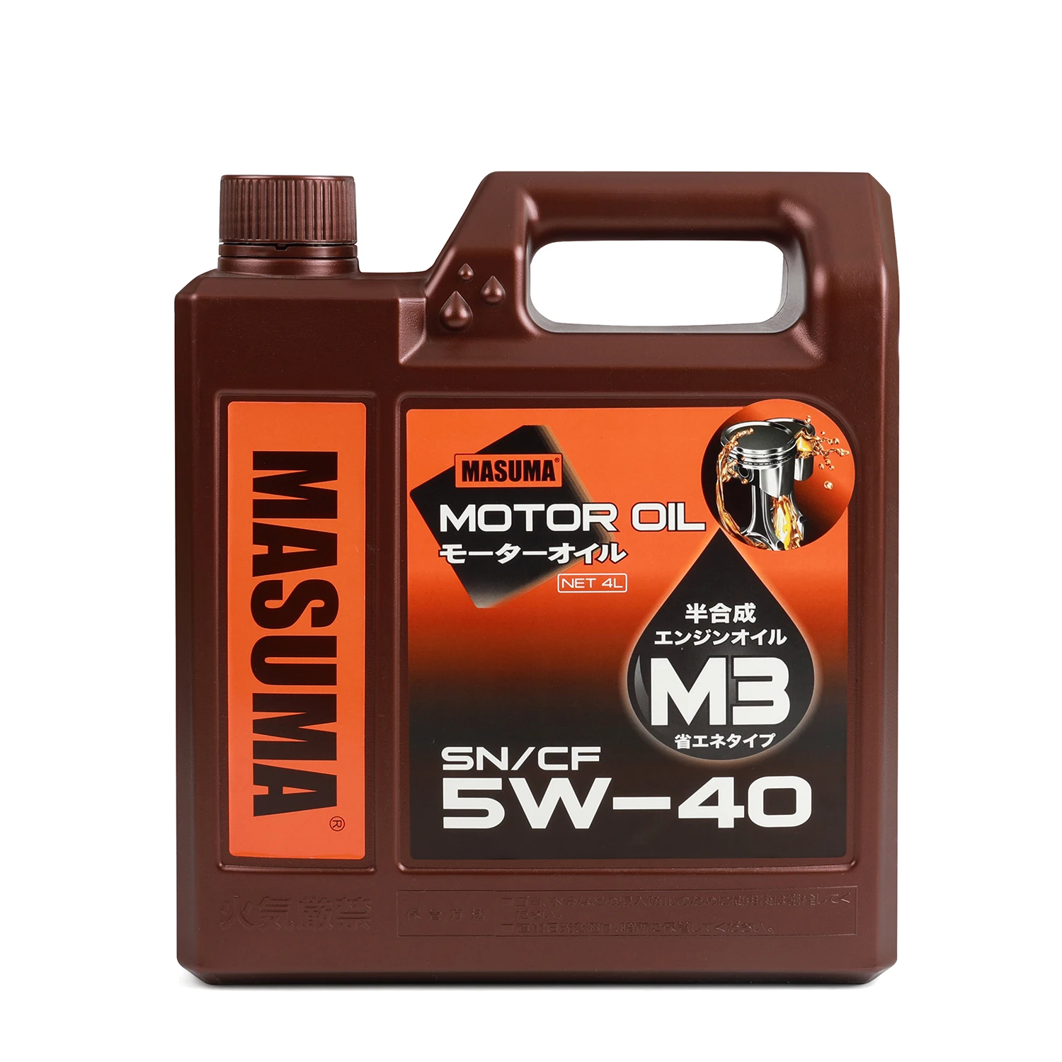 MASUMA High Performance Factory Price  Engine Oil 20W50 Engine Motor Oil