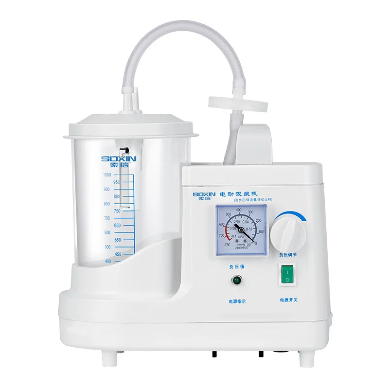 
 Good quality Pressure Range Electrical Medical Portable Phlegm Suction Unit Machine  