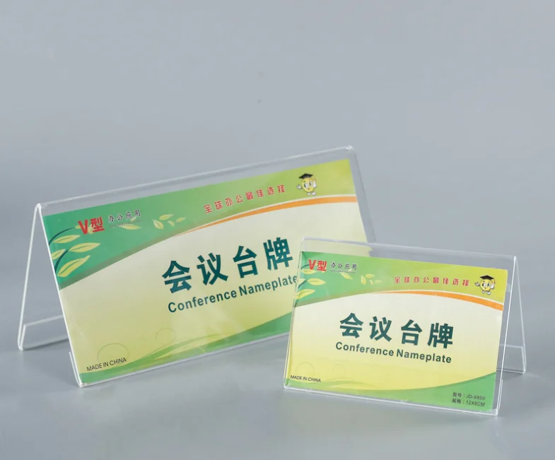 Casino Accessories Name Sign Stand Customized Acrylic VIP Name Display