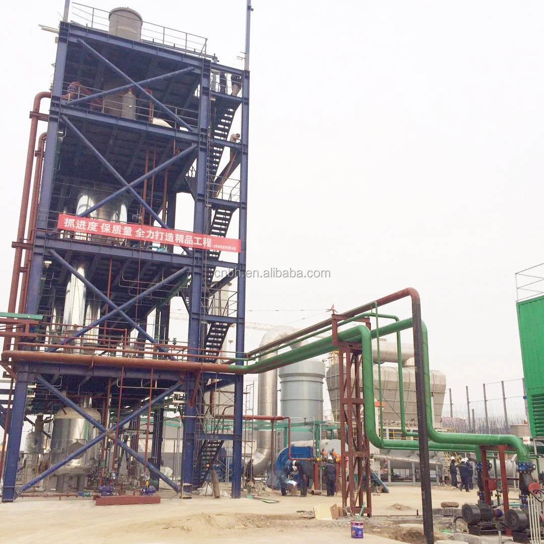 
International advanced cacl2 pellet making machine in cacl2 manufacturing line 