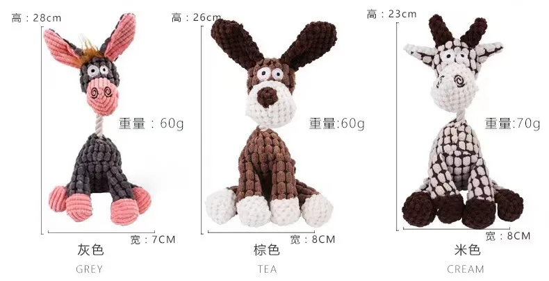Hot selling good quality puppy dog pet cotton toys dog cartoon sex pet toy dog for