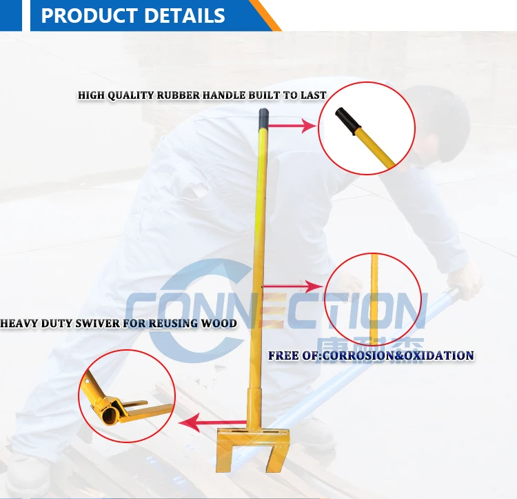 Factory supply powder coated heavy duty wood pallet breaker heavy duty detachable pallet busters