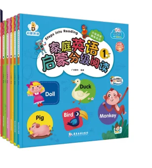 English learning sound book for kids Steps into Reading audio book for talking pen reading pen self learning languages