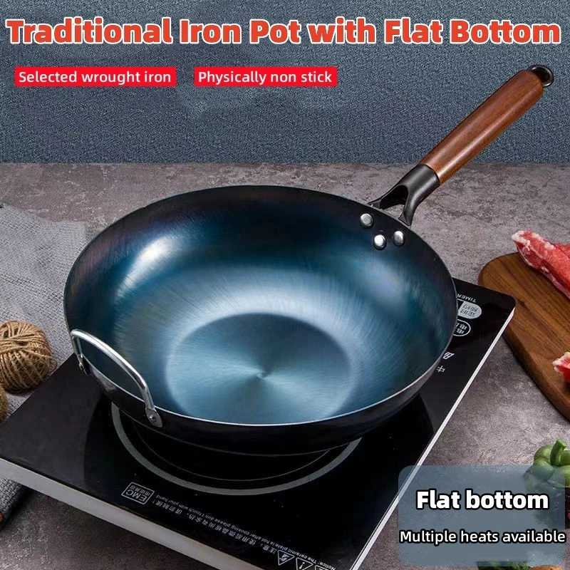 Ручка из красного дерева в китайском стиле, кованая посуда без покрытия, традиционный кухонный горшок, домашний железный горшок с плоским дном для кухни