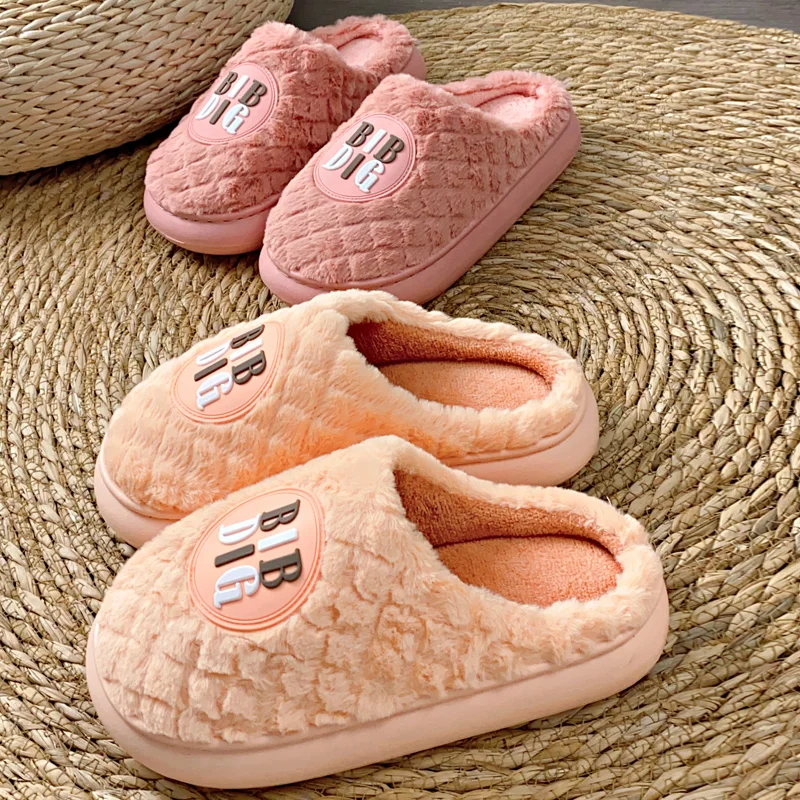Cute Cartoon Mules Slippers Soft and Comfortable Home Footwear