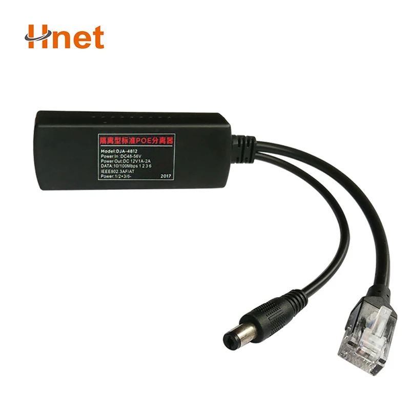 Изолированный PoE разветвитель, кабель PoE разветвитель IEEE 50/802 AF/at 10/100 м