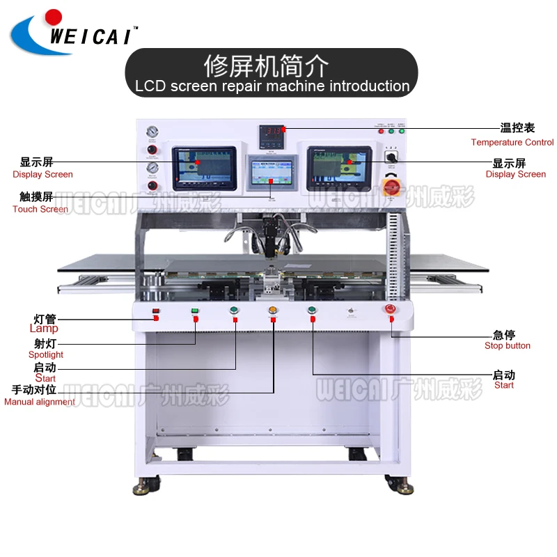 ACF Bonding Machine for repairing LCD panel cof tab bonding machine for TV screen repair machine