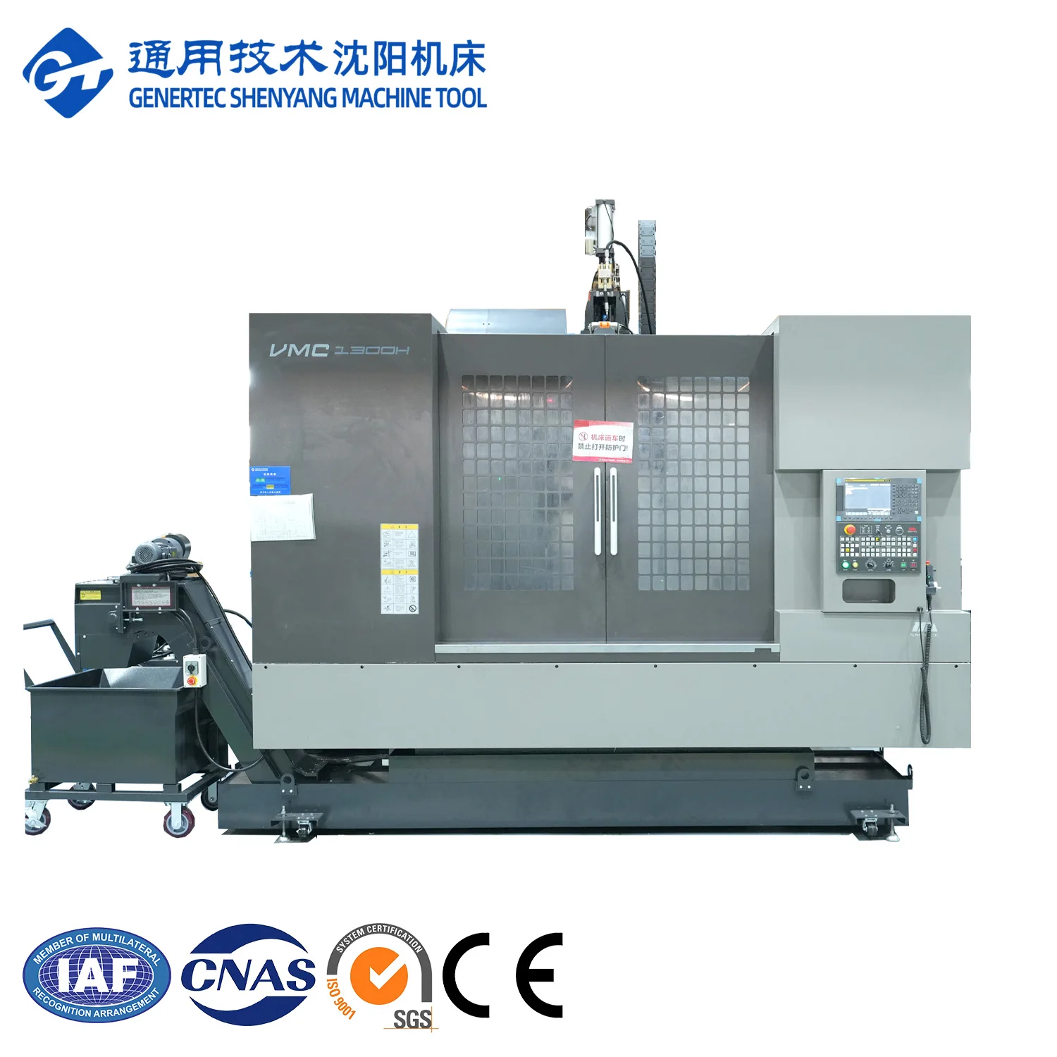 GT SMTCL VMC1300H Cnc обрабатывающий центр 5 осей Китай фрезерный станок для металла Vmc 1370