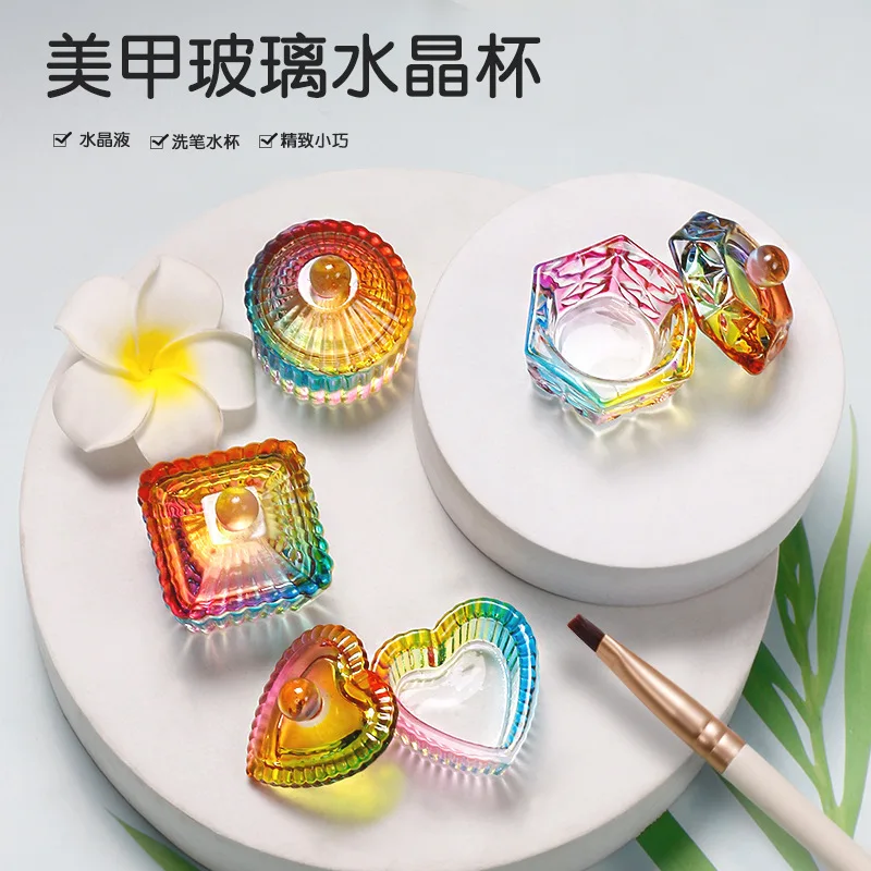 2022 New Product Acrylic Liquid Nail Diamond Glass Heart Crystal Dappen Dish Nail With Lid for acrylic nails
