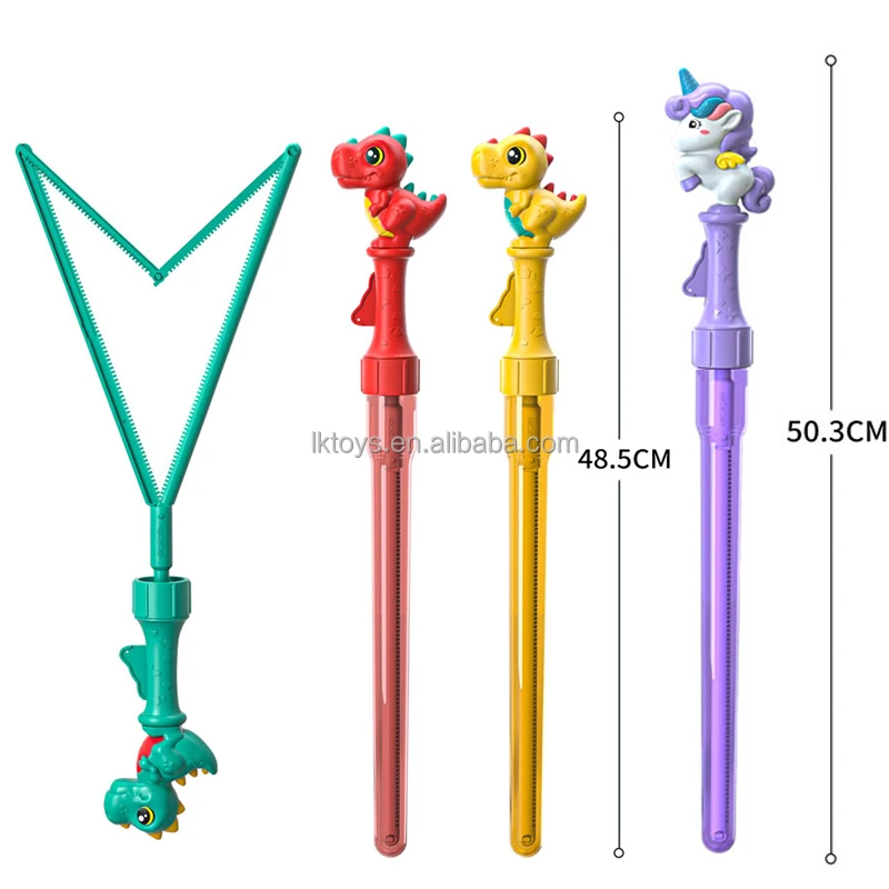 Летние детские игрушечные мечи 50 см