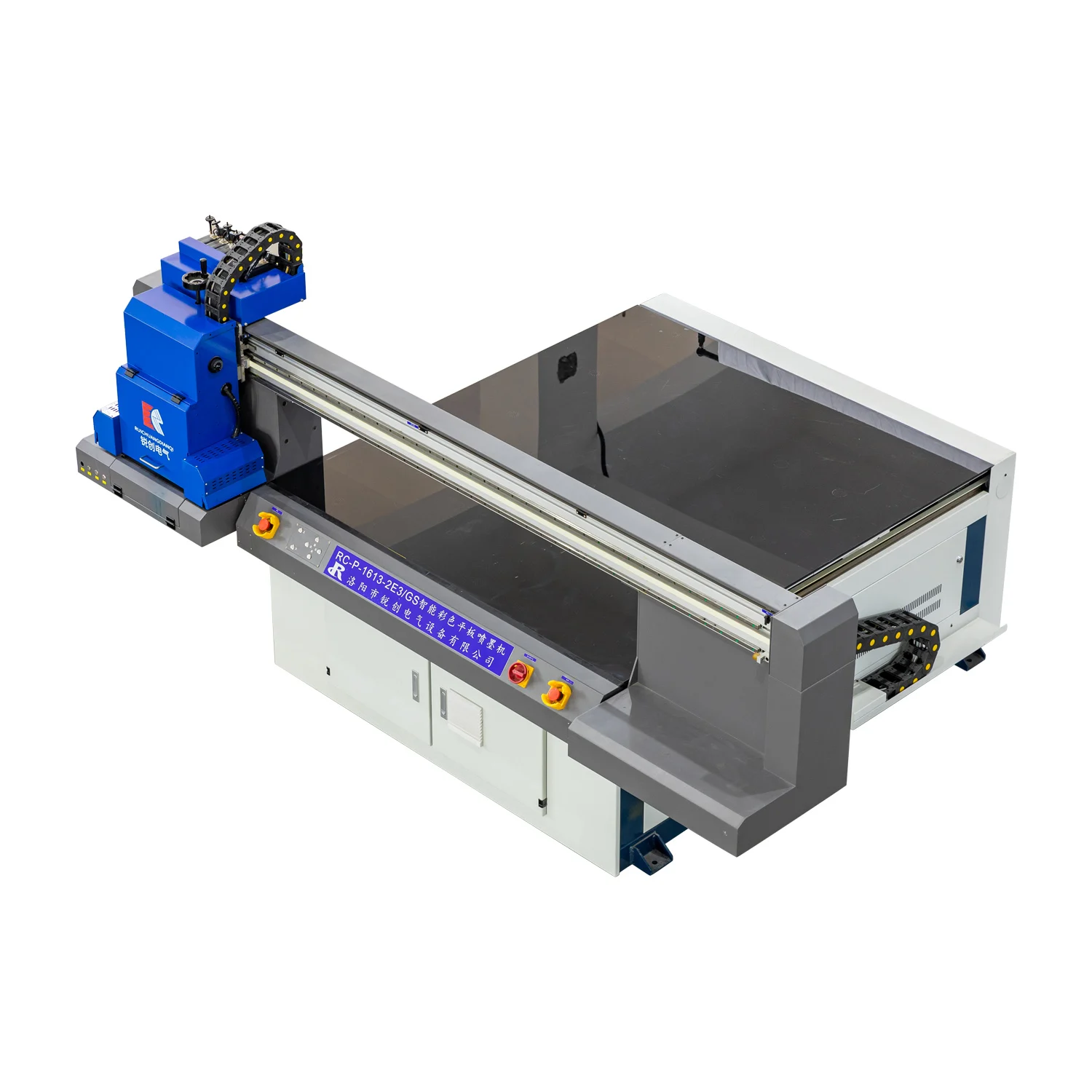 High Speed 2513 Industrial Flatbed Inkjet UV Printer Machine for fire control panel
