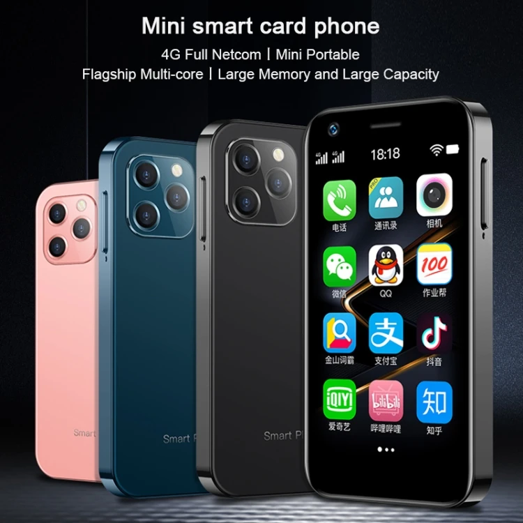 factory price mini smartphone low price for soyes xs12 best 4.7 inch android smartphone