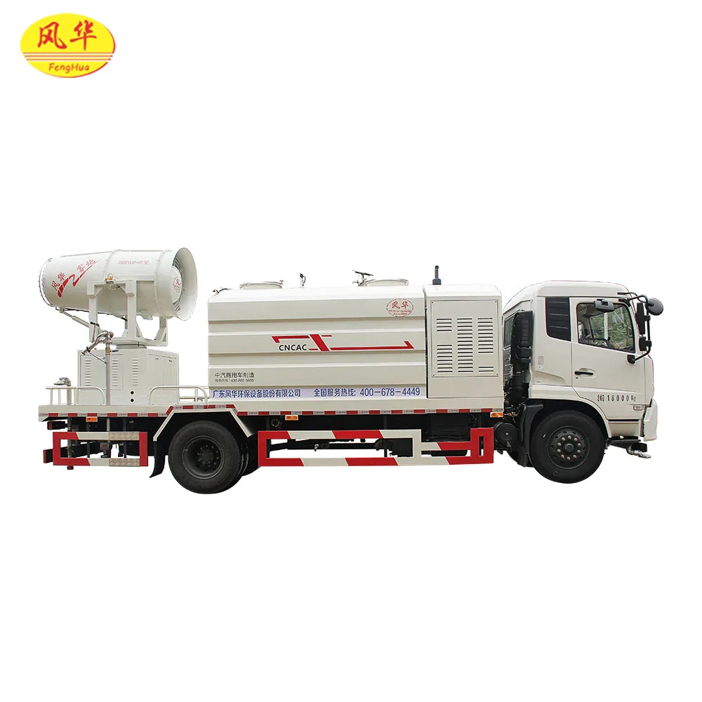 
Truck Mounted Water Cannon Vehicle Mounted Misting Cannon Of Dust Control Mining Equipment 
