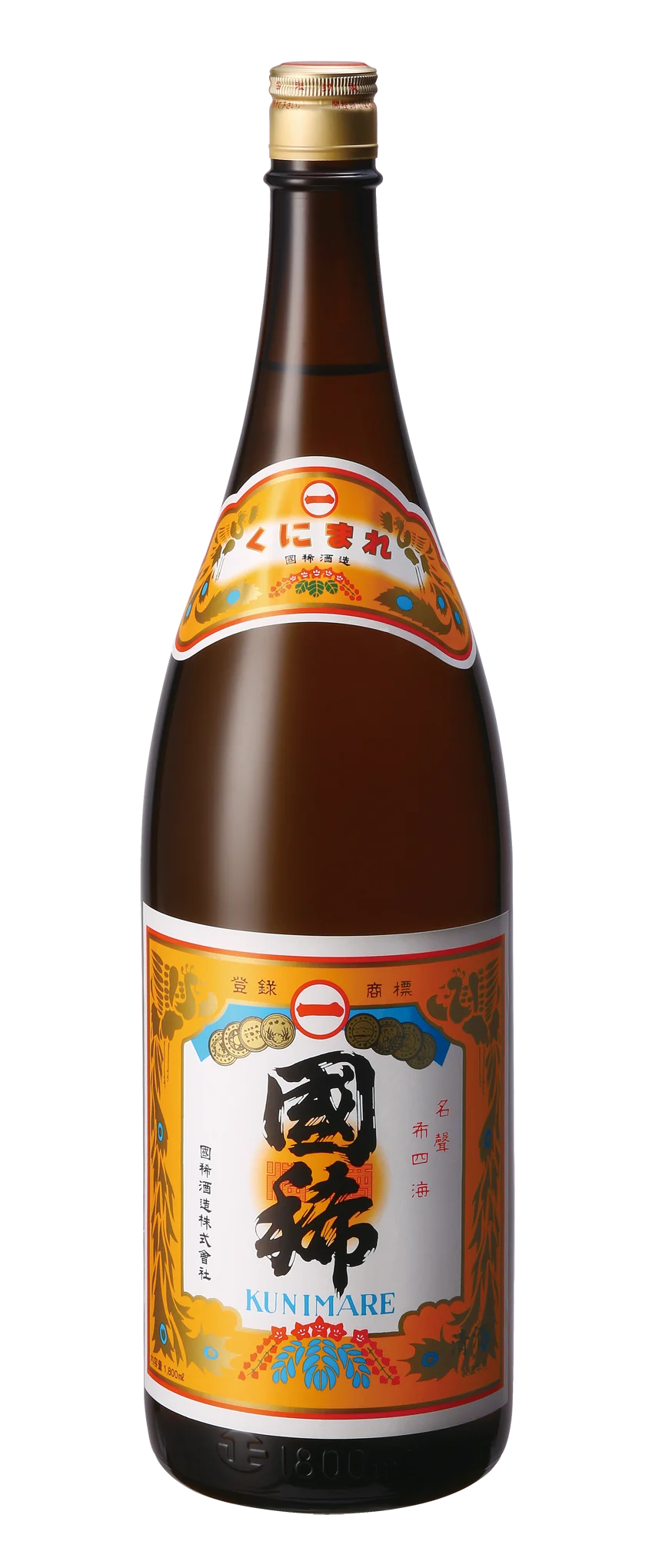 Japanese Sweet Black Fruit Wine Hot Rice Alcohol Japanese Sake