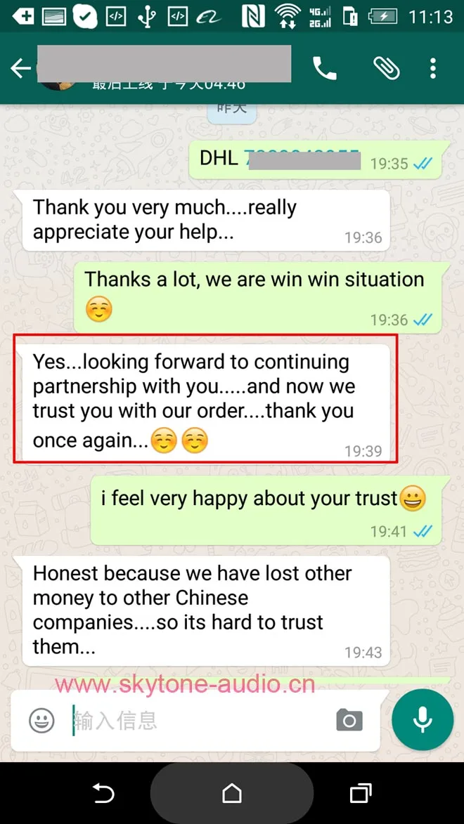 trust-161001