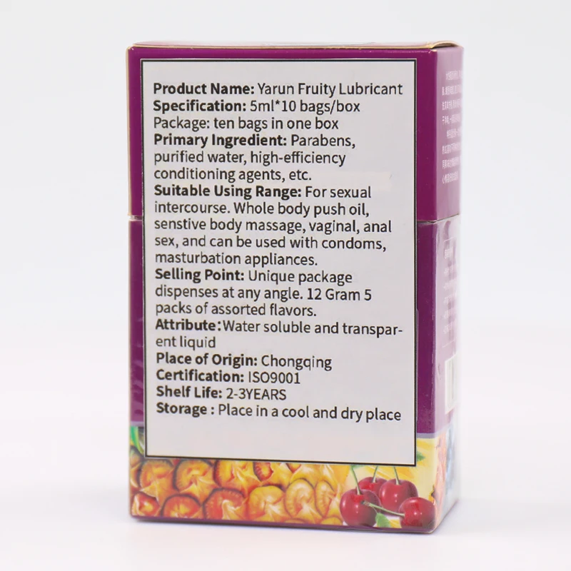 Haijie Cozy Water Based Sex Bagged Packed Personal Lubricant