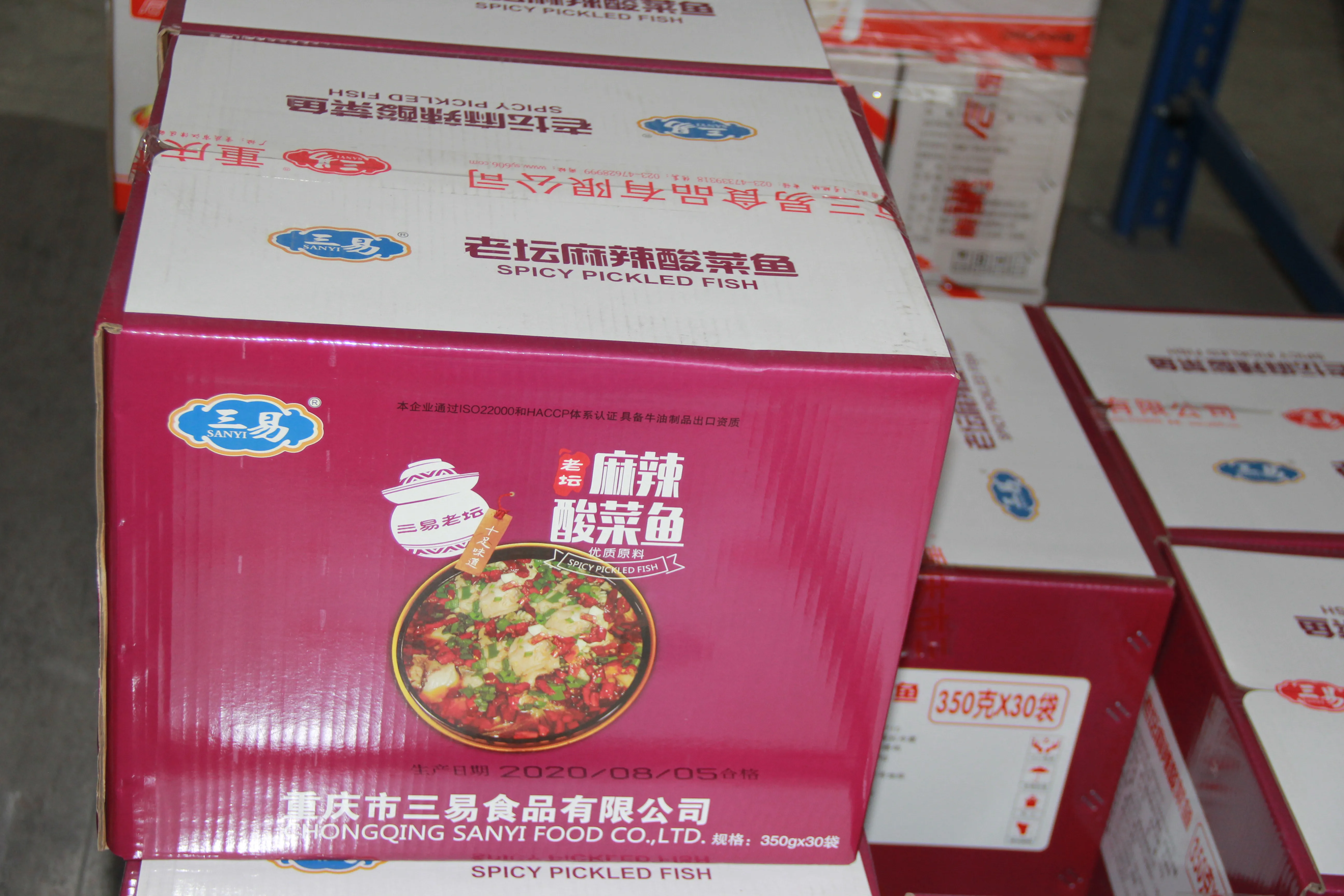  Hot new product Chongqing authentic fish seasoning pickled cabbage mixed