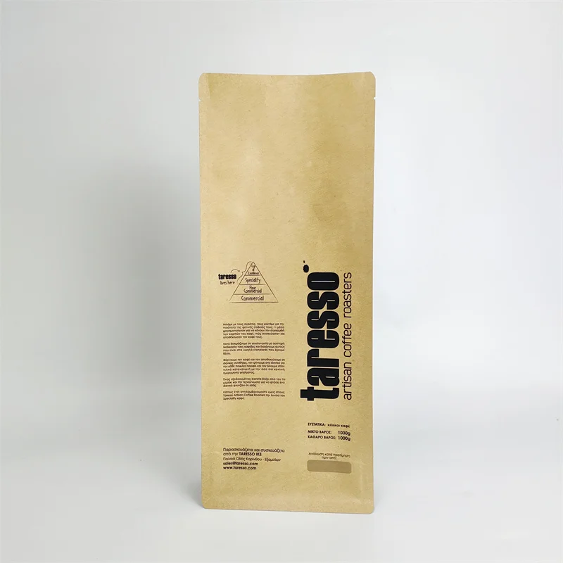 Custom design uv spot food grade kraft paper flat bottom stand up zipper 1kg coffee bag with valve