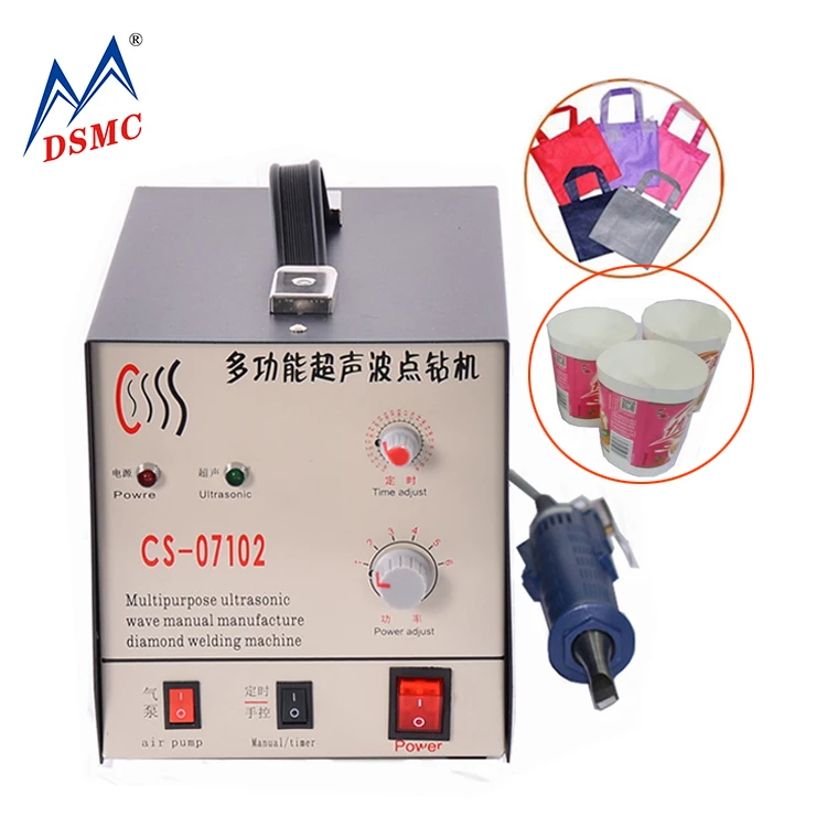 Guangzhou ultrasonic spot welding machine for fabric
