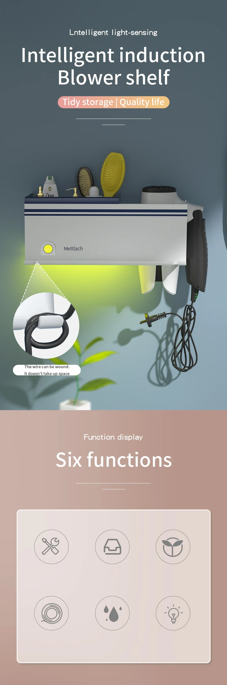 Induction lamp New Arrival Multifunctional Hair Dryer Holder Shelf No Drilling Bathroom Storage Organizers Creative Blower Rack