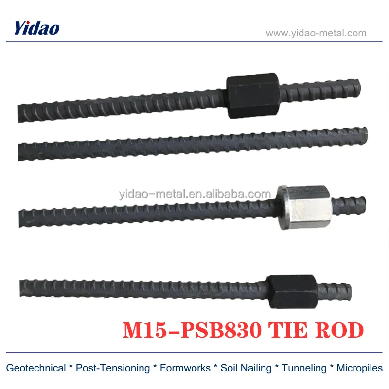 M15 tie bar -1.jpg