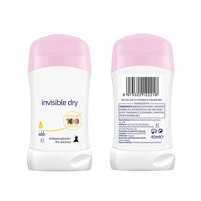 OEM antiperspirant deodorant stick supports customized MOQ deodorant antiperspirant stick herbal underarm antiperspirant stick