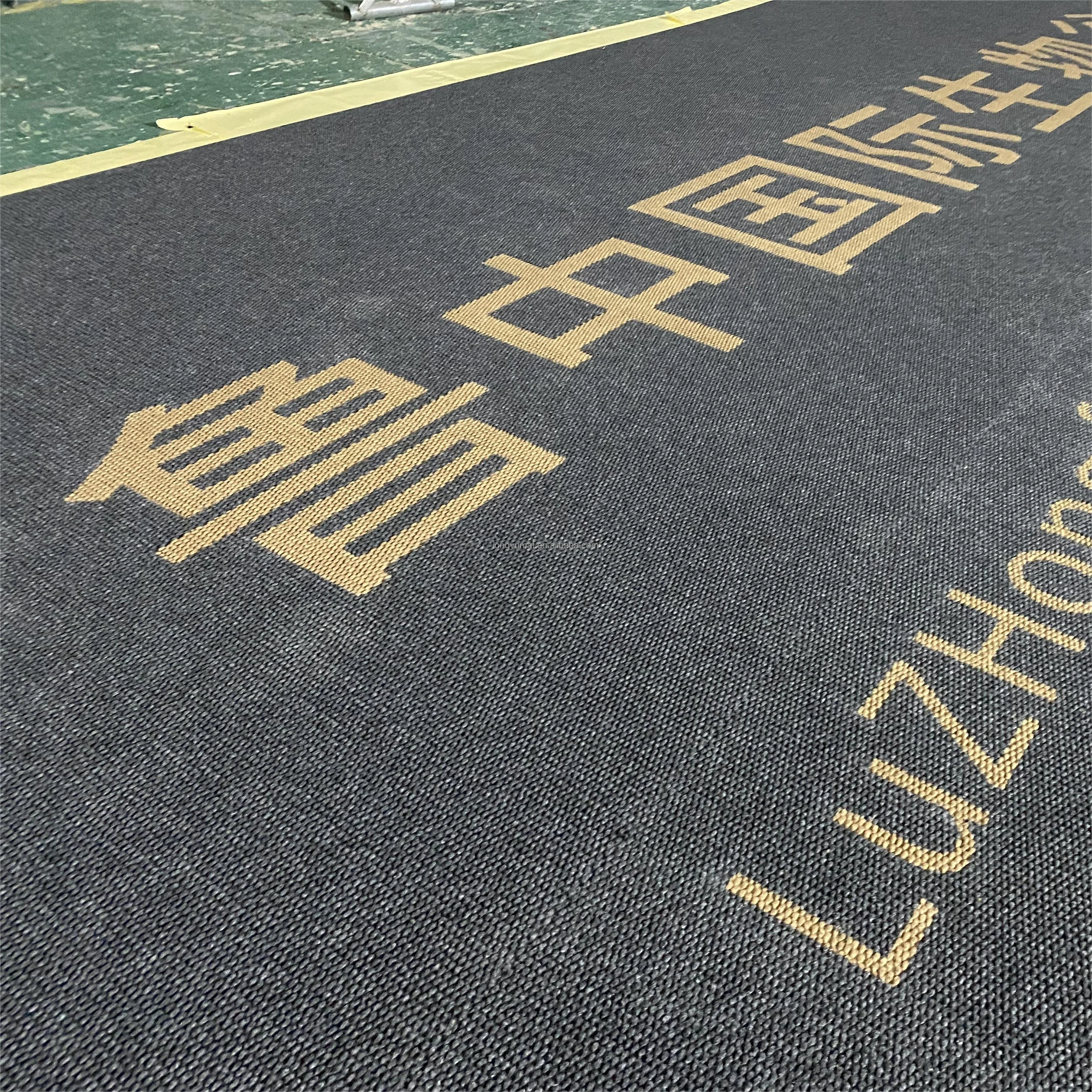 2024 Shoe Scraper Entrance Door Mat With Rubber Backing