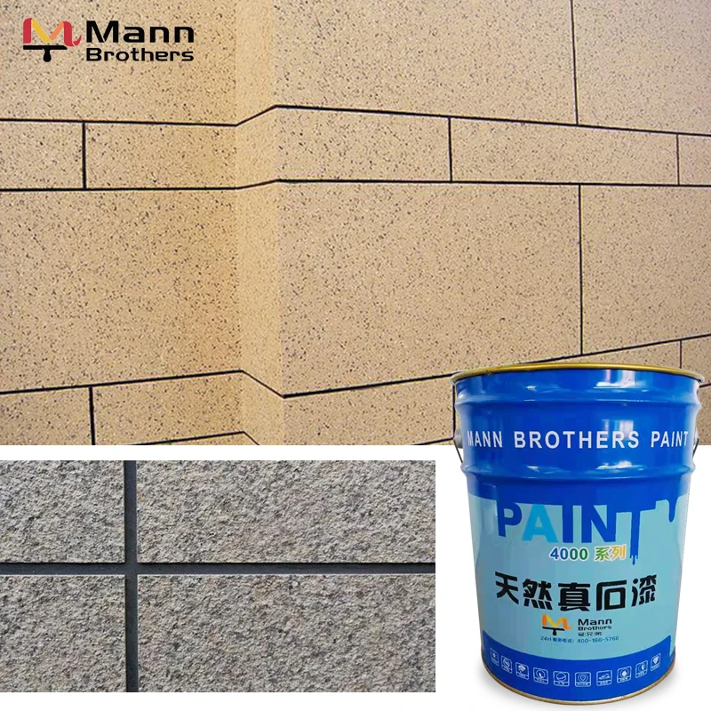 Excellent natural stone appearance and beautiful stone paint Real stone texture