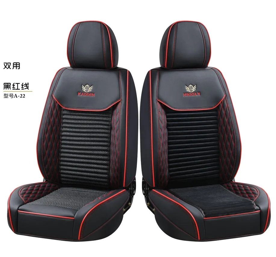 High-quality double-duty Leather Raw Materials Seamlessly Connect With Boutique Car Seat Covers