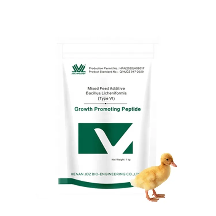 How To Improve At Nutrition Supplement Promote Growth Peptide for broiler grower