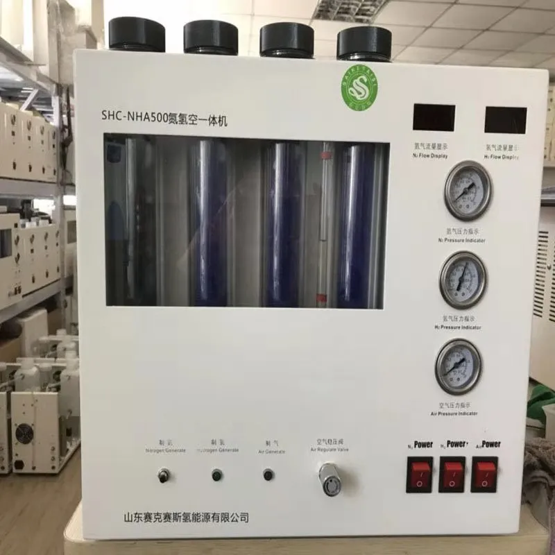 SHC-NHA300 lab Gas Generation Equipment laboratory chromatography hydrogen nitrogen gas
