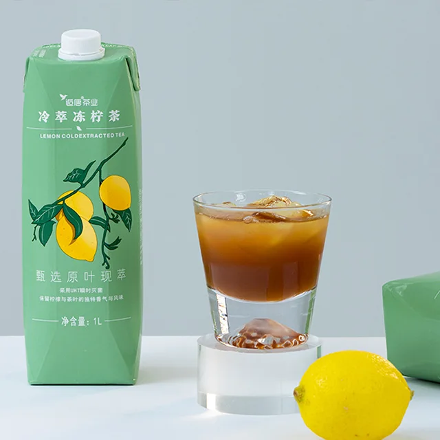 Lemon black tea cold extraction flavor tea beverages fruit tea