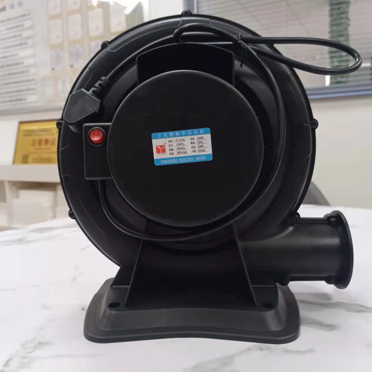 Factory direct sale 220v 250w Inflatable blower for bouncy castle and inflatable products