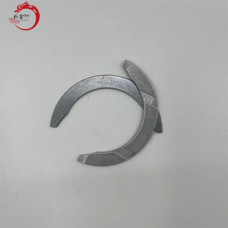 Crankshaft Thrust Washer Set for 2006-2017 HYUNDAI KIA 2.4L 2.0L 21020-25150  2102025150