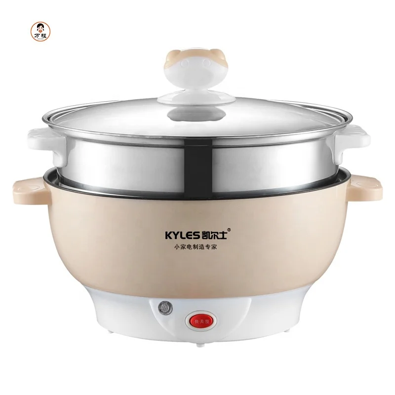 Stainless Steel Electric Steamer Egg Dumpling Steamer For Dormitory Student