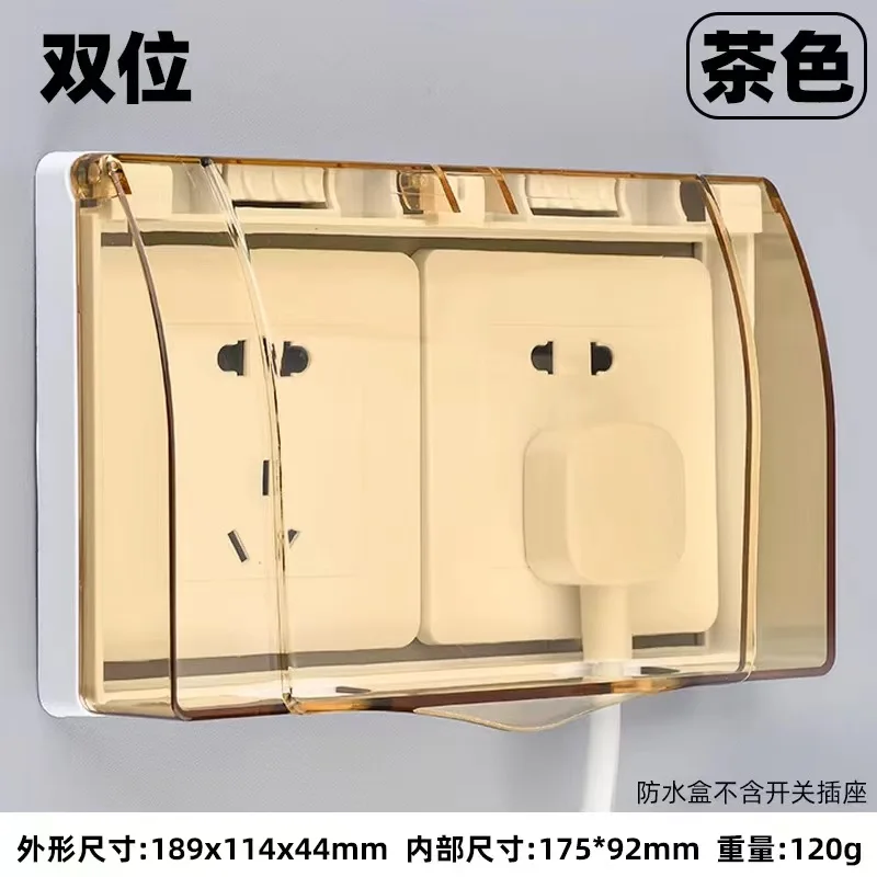Switch Socket Waterproof Cover Bathroom Splashs Box Bathroom Waterproof Box Transparent Adhesive Socket protection Cover