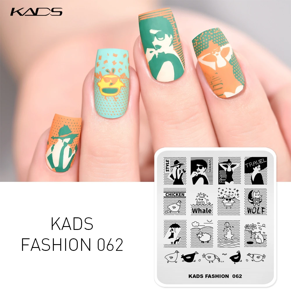 KADS Nail Art Stamping Plates Stamp Template Fashion Stamping Nail Art Plates Design Nail Stamping Plate