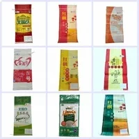 Полипропиленовый ламинированный тканый упаковочный мешок 25 кг