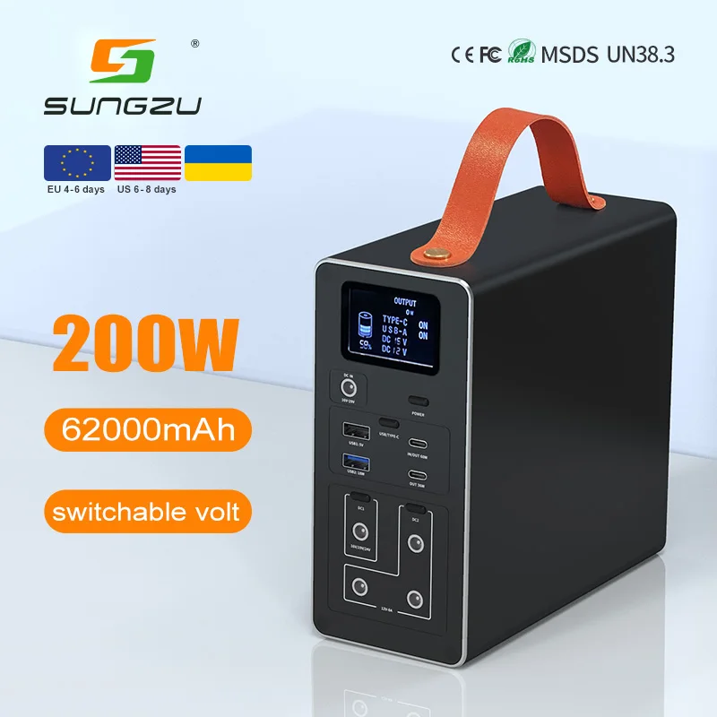 2024 200w 12v and 24v compatible popular power storage for emergency power supply lifepo4 battery  portable solar power station