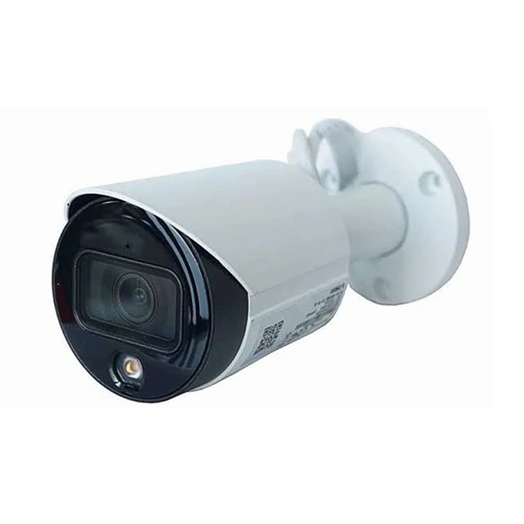 4MP Lite IR Fixed-focal Bullet IP Network Camera IPC-HFW2431S-S-S2 Waterproof Camera with POE