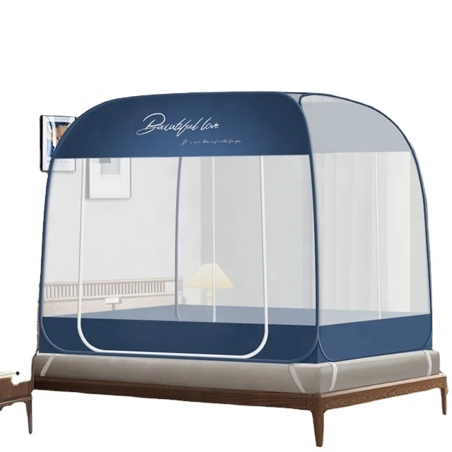 cheap price factory directly mosquito net