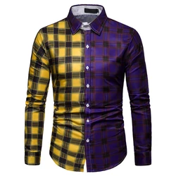 Latest Stylish Mens patchwork  Shirt striped custom  Men Shirt