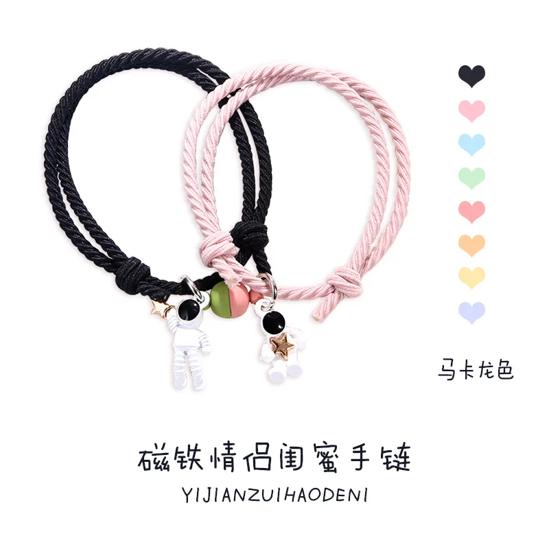 Fashion Gifts Jewelry Wholesale Women Men Couples Lovers Handmade Braided Woven Rope Astronaut Pendant Magnet Bracelet